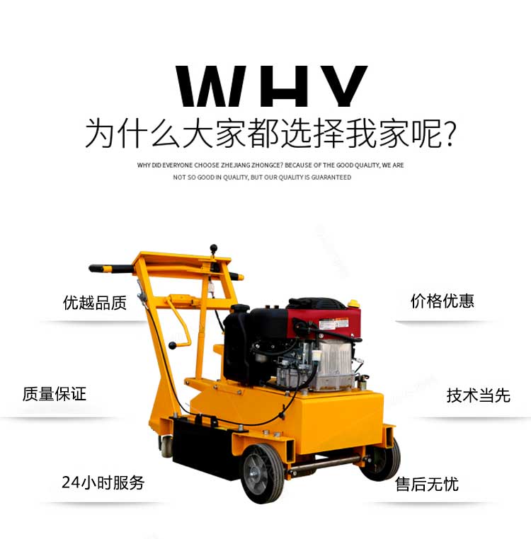 一果混合堅(jiān)果